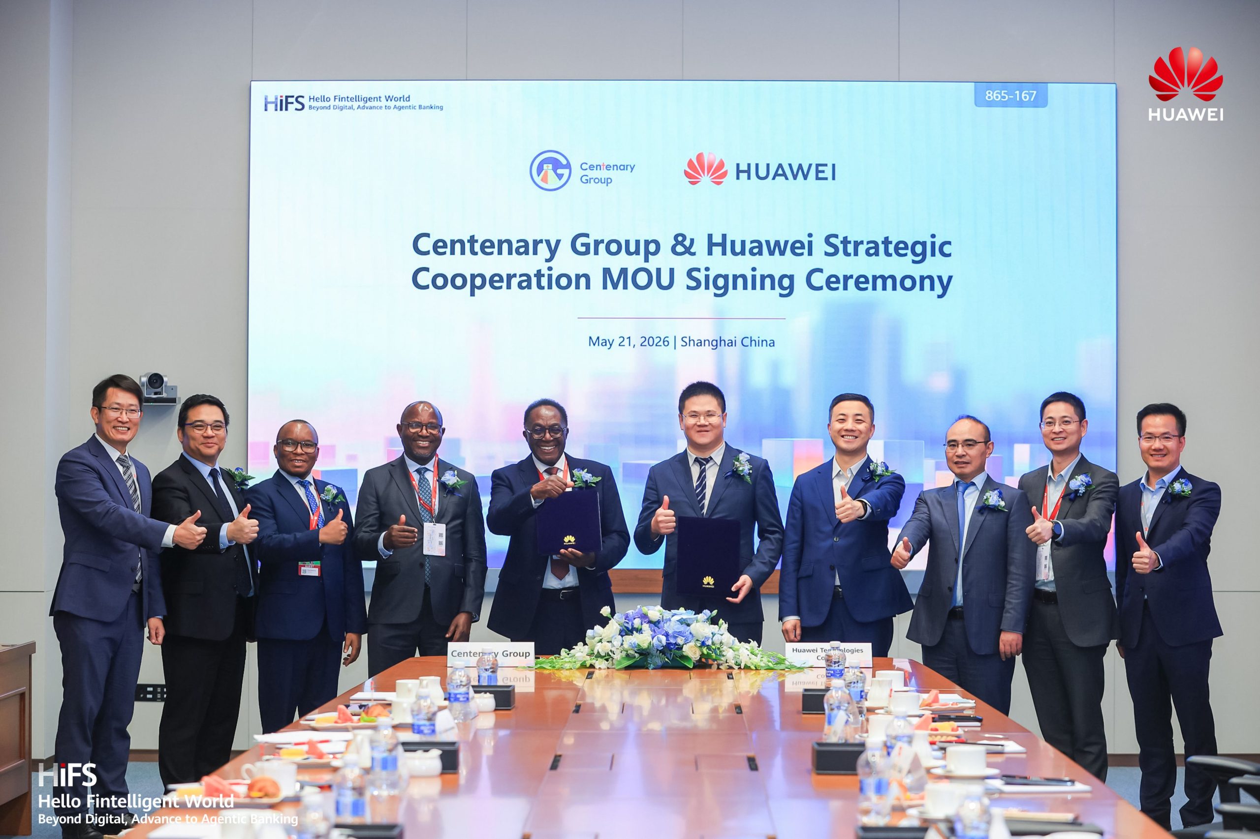 Centenary Group ,Huawei Partner to Drive Digital Transformation , Financial Inclusion Across Africa Centenary Group ,Huawei Partner to Drive Digital Transformation , Financial Inclusion Across Africa
